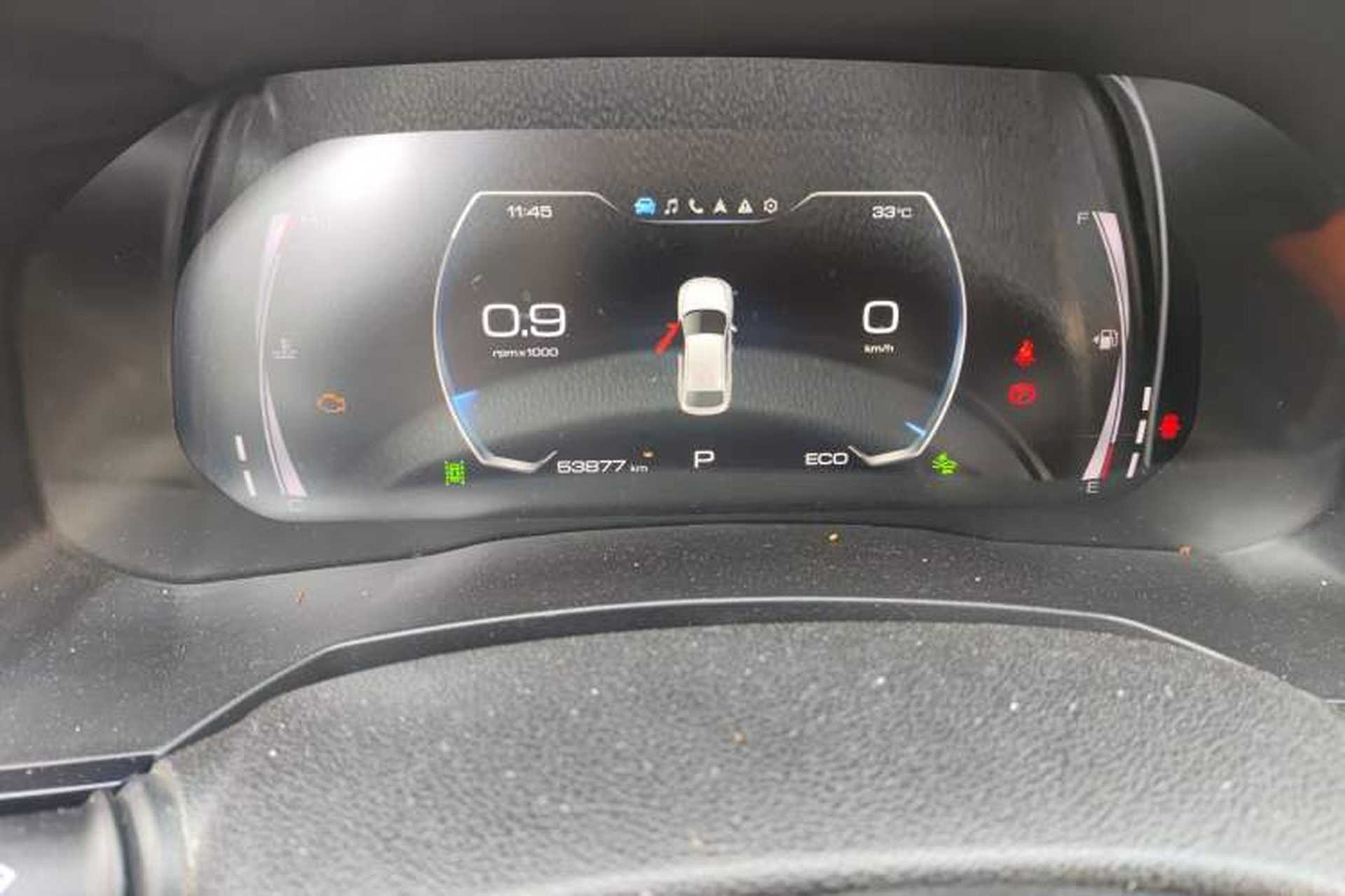 Used Haval F7x 2021 1.5T Two-Wheel Drive Smart & Trendy Edition Instrument Cluster