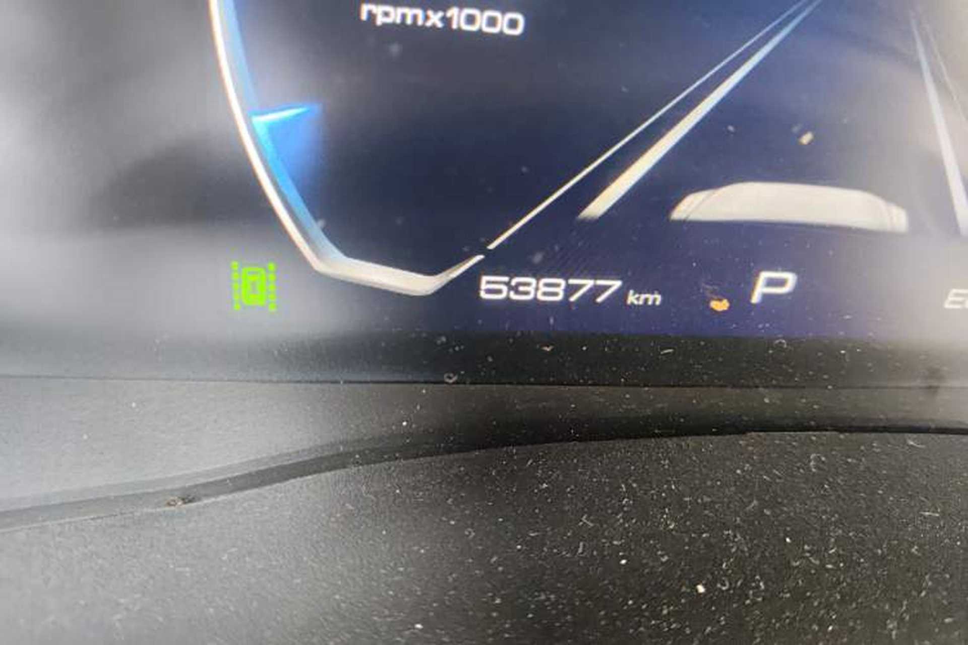 Used Haval F7x 2021 1.5T Two-Wheel Drive Smart & Trendy Edition Odometer Close Up