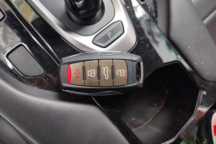 Used Haval F7x 2021 1.5T Two-Wheel Drive Smart & Trendy Edition Vehicle Key