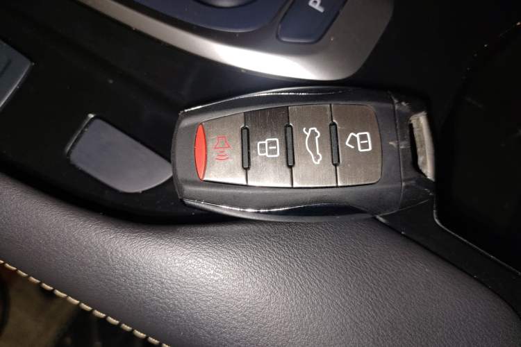 Used Haval F7x 2021 1.5T Two-Wheel Drive Smart & Trendy Edition Vehicle Key