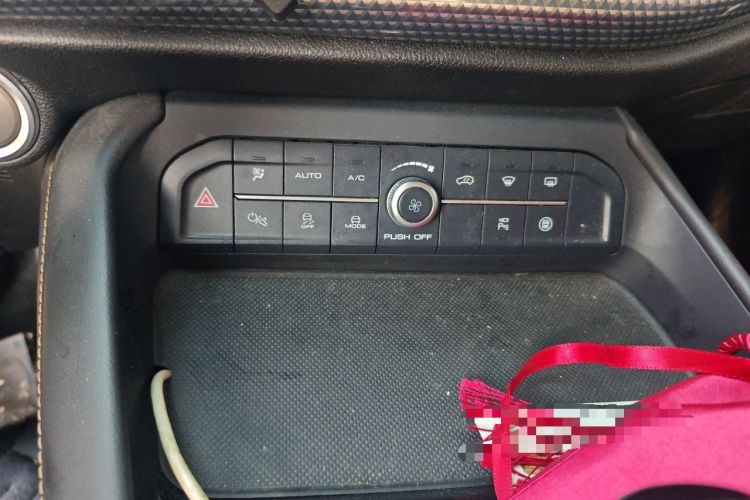 Used Haval F7x 2021 1.5T Two-Wheel Drive Smart & Trendy Edition Audio And AC Panel