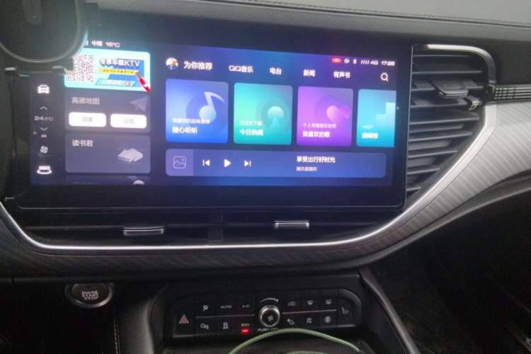 Used Haval F7x 2021 2.0T All-Wheel-Drive Intelligent Performance Version Audio And AC Panel