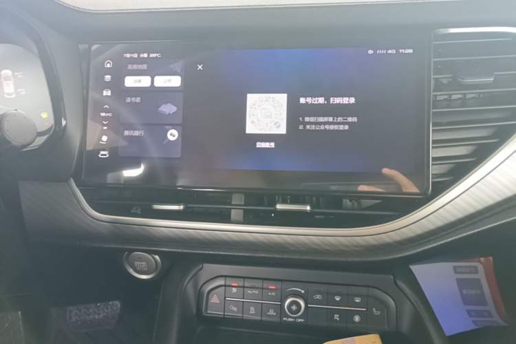 Used Haval F7x 2021 2.0T Two-Wheel Drive Intelligent Technology Edition Audio And AC Panel