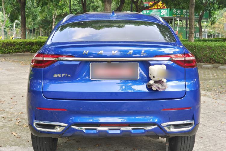 Used Haval F7x 2021 1.5T Two-Wheel Drive Smart Technology Edition Exterior 7