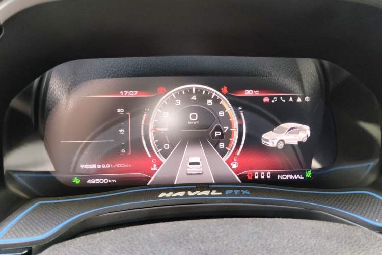 Used Haval F7x 2021 2.0T Two-Wheel Drive Intelligent Technology Edition Instrument Cluster