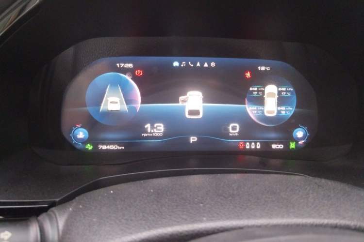 Used Haval F7x 2021 2.0T All-Wheel-Drive Intelligent Performance Version Instrument Cluster