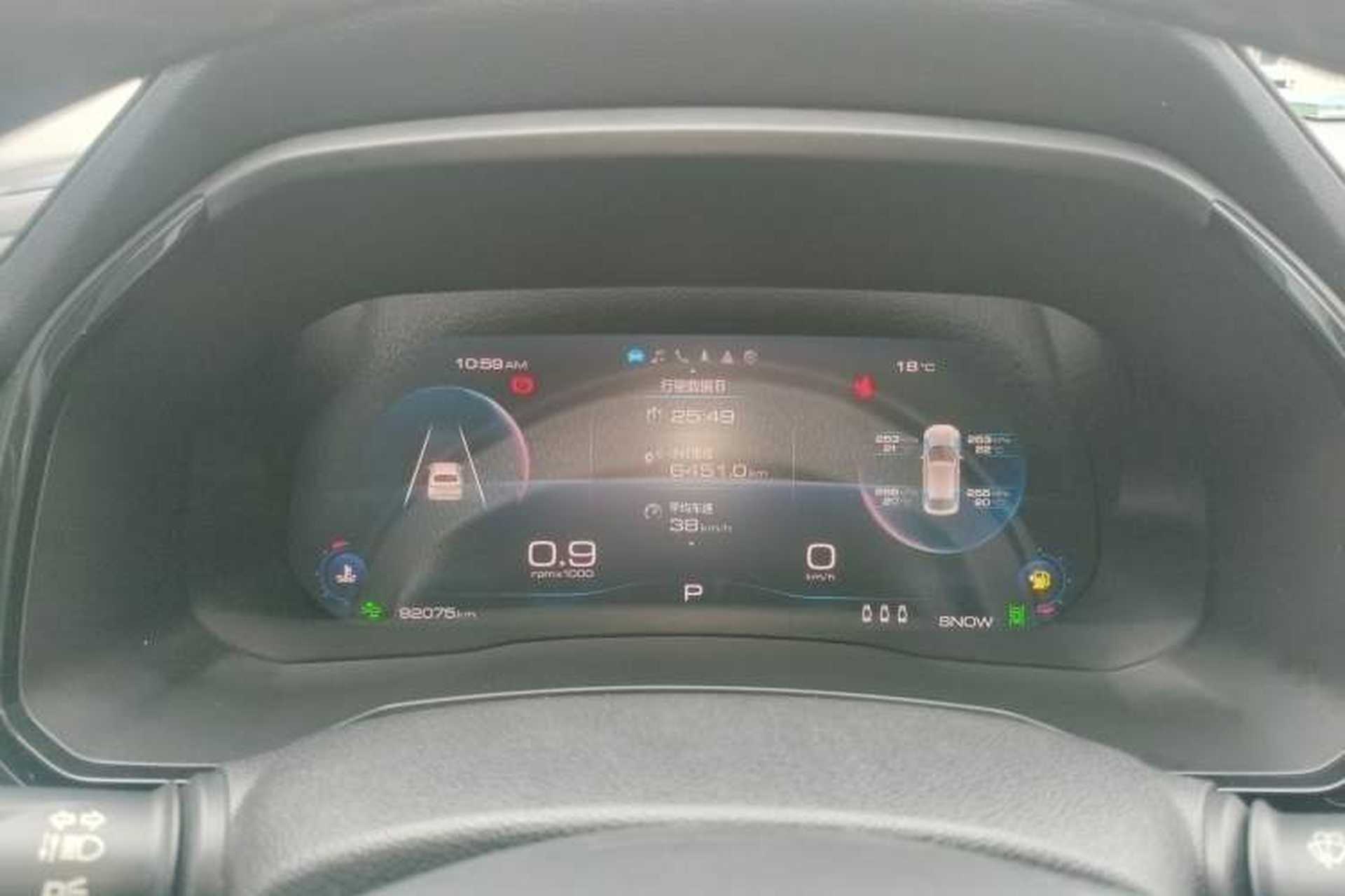 Used Haval F7x 2021 2.0T Two-Wheel Drive Intelligent Technology Edition Instrument Cluster