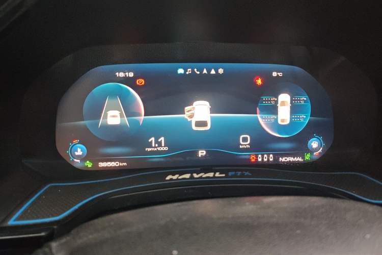 Used Haval F7x 2021 2.0T Two-Wheel Drive Intelligent Technology Edition Instrument Cluster