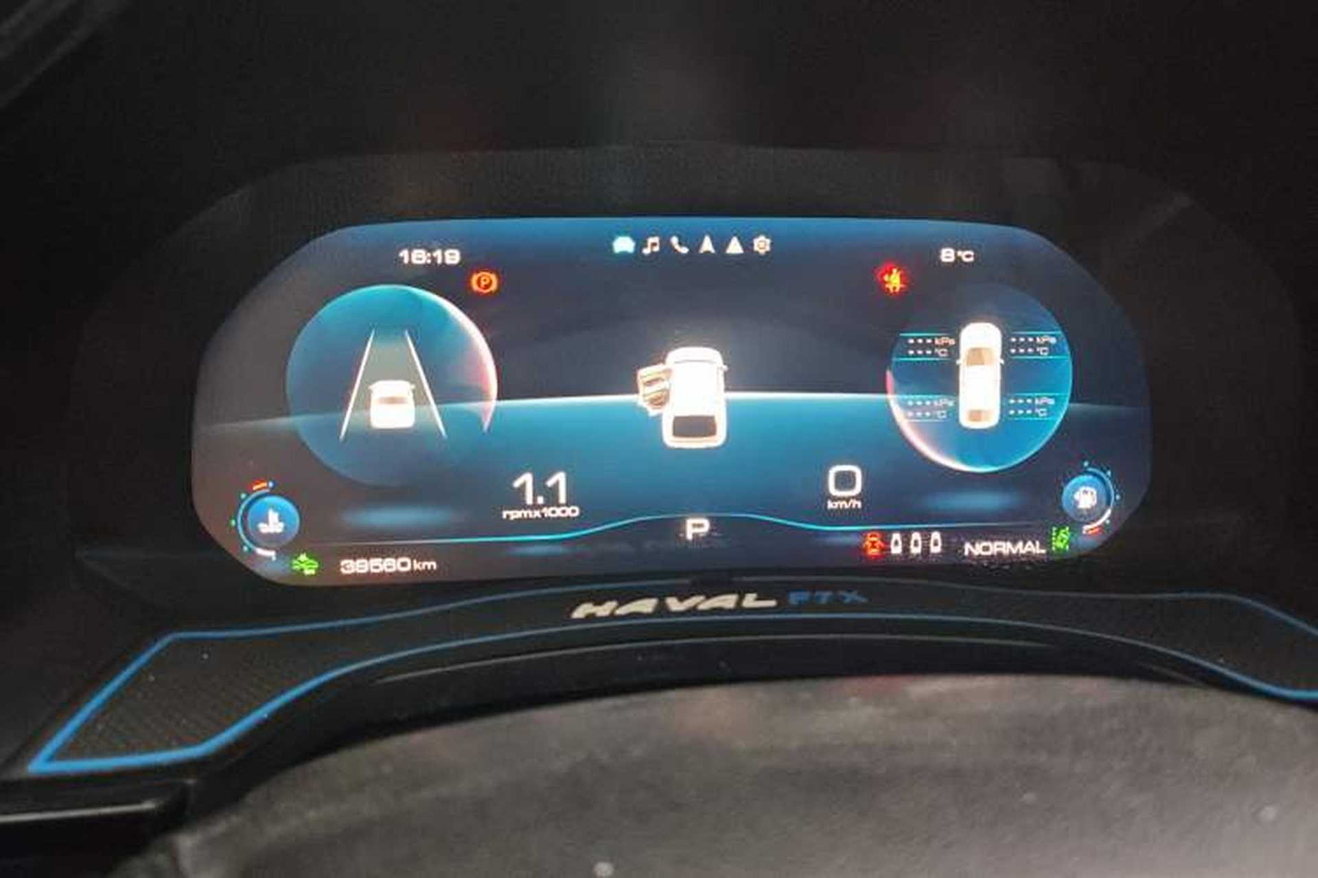 Used Haval F7x 2021 2.0T Two-Wheel Drive Intelligent Technology Edition Instrument Cluster