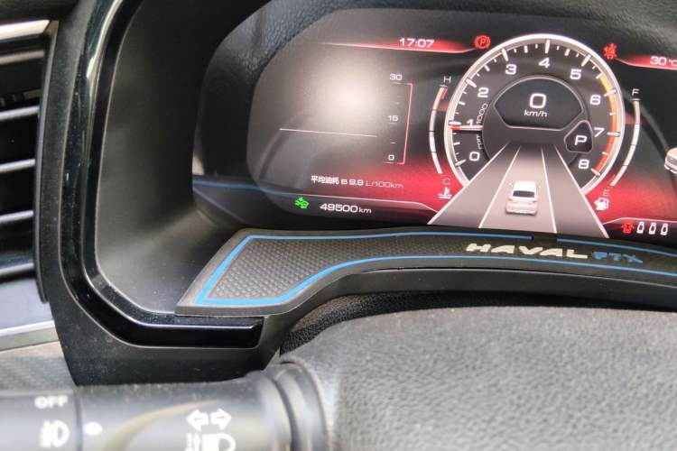 Used Haval F7x 2021 2.0T Two-Wheel Drive Intelligent Technology Edition Odometer Close Up