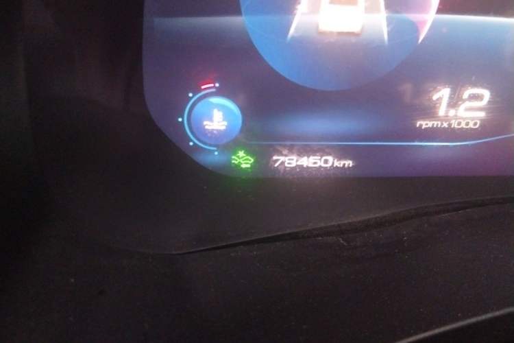 Used Haval F7x 2021 2.0T All-Wheel-Drive Intelligent Performance Version Odometer Close Up