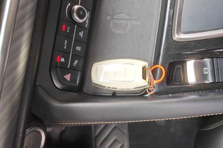 Used Haval F7x 2021 1.5T Two-Wheel Drive Smart Technology Edition Vehicle Key