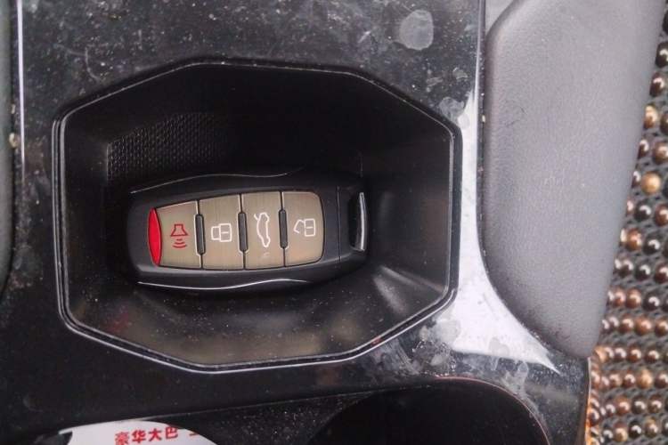 Used Haval F7x 2021 2.0T All-Wheel-Drive Intelligent Performance Version Vehicle Key