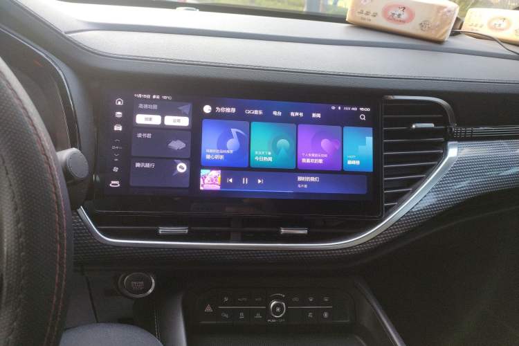 Used Haval F7x 2021 1.5T Two-Wheel Drive Smart & Trendy Edition Audio And AC Panel