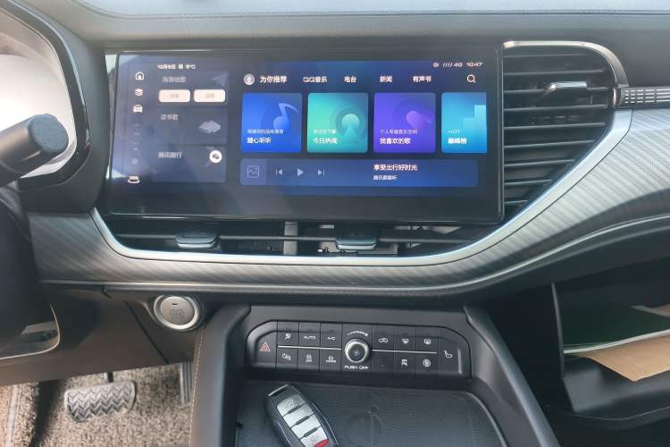 Used Haval F7x 2021 2.0T Two-Wheel Drive Intelligent Technology Edition Audio And AC Panel