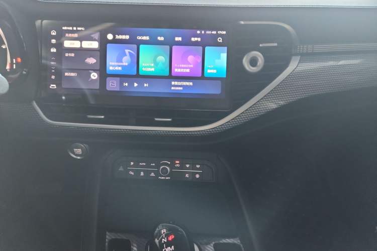 Used Haval F7x 2021 1.5T Two-Wheel Drive Smart & Trendy Edition Audio And AC Panel