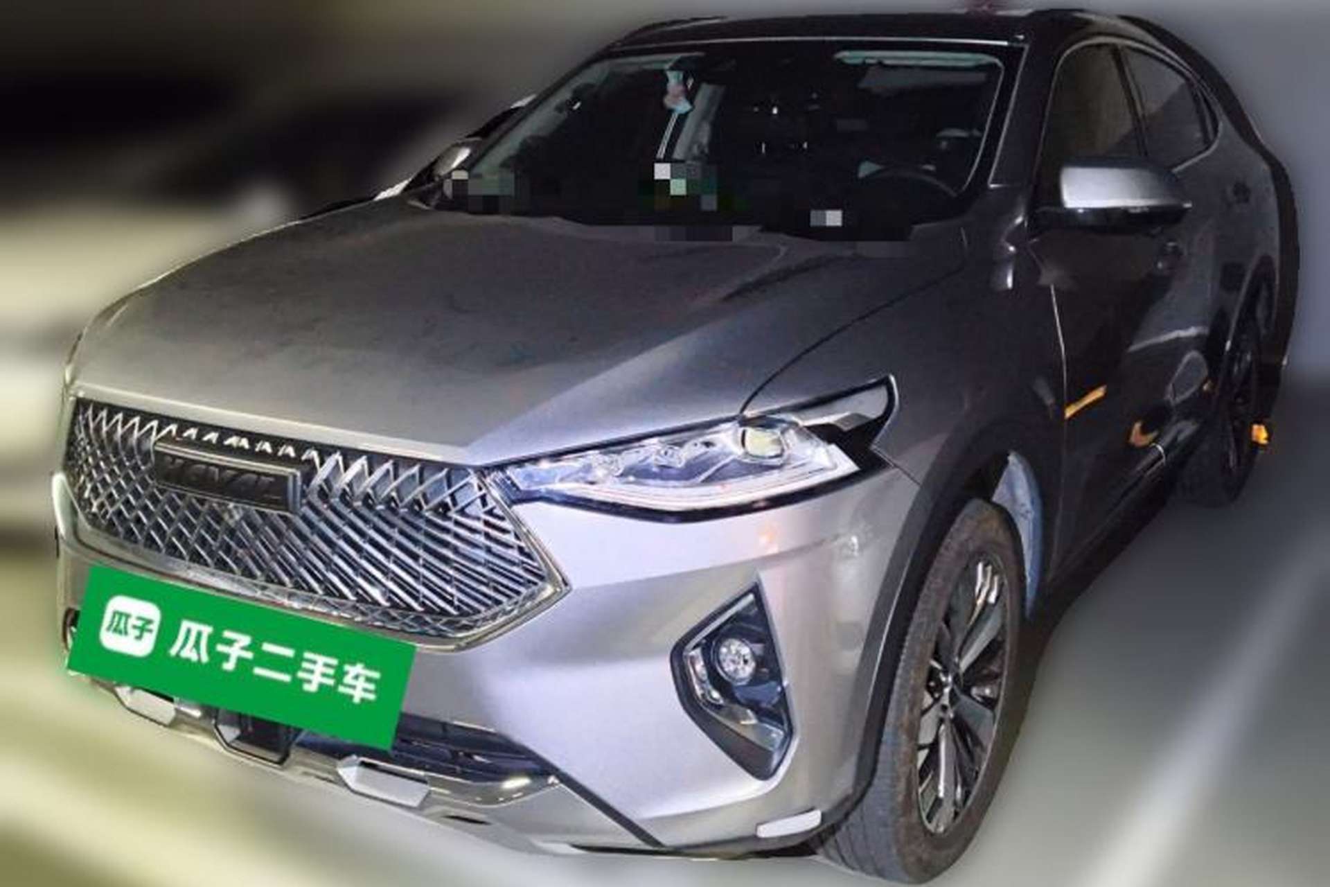 Used Haval F7x 2021 2.0T Two-Wheel Drive Smart & Trendy Edition Front Left 45 Deg