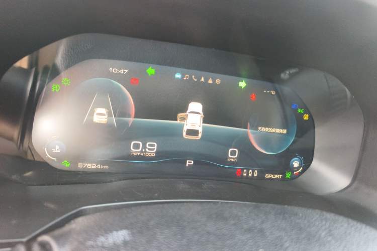 Used Haval F7x 2021 2.0T Two-Wheel Drive Intelligent Technology Edition Instrument Cluster