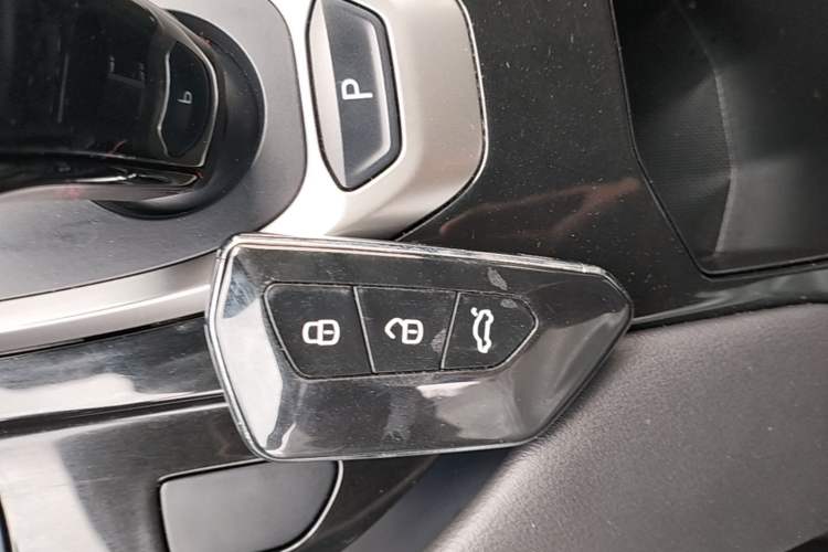 Used Haval F7x 2021 2.0T Two-Wheel Drive Smart & Trendy Edition Vehicle Key