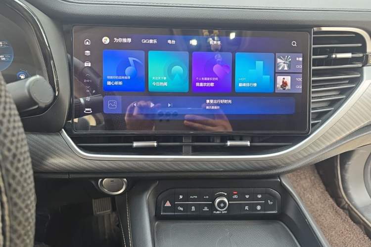Used Haval F7x 2021 1.5T Two-Wheel Drive Smart Technology Edition Audio And AC Panel