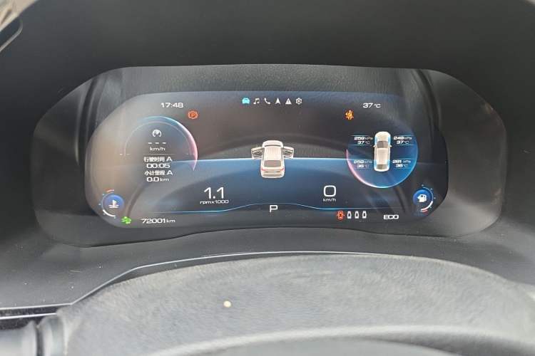 Used Haval F7x 2021 1.5T Two-Wheel Drive Smart Technology Edition Instrument Cluster