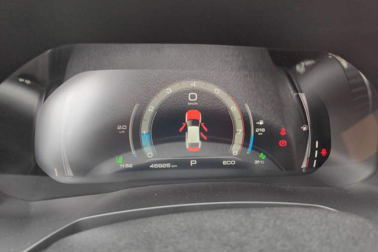 Used Haval F7x 2021 2.0T Two-Wheel Drive Smart & Trendy Edition Instrument Cluster
