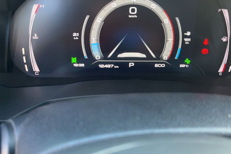 Used Haval F7x 2021 2.0T Two-Wheel Drive Smart & Trendy Edition Odometer Close Up