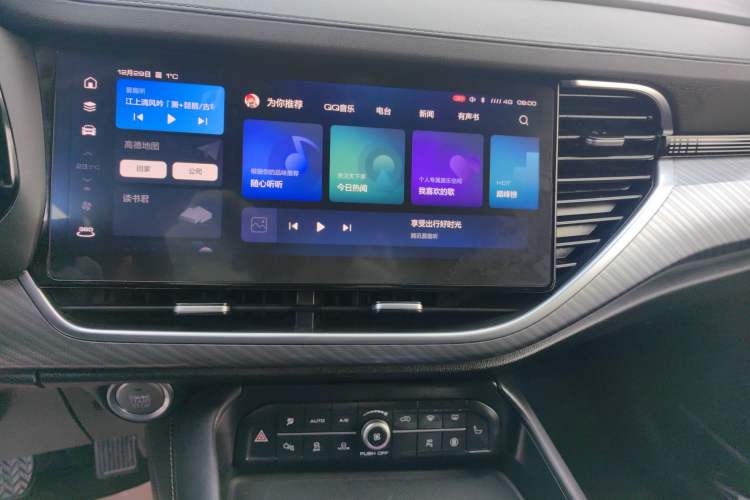 Used Haval F7x 2021 1.5T Two-Wheel Drive Smart Technology Edition Audio And AC Panel