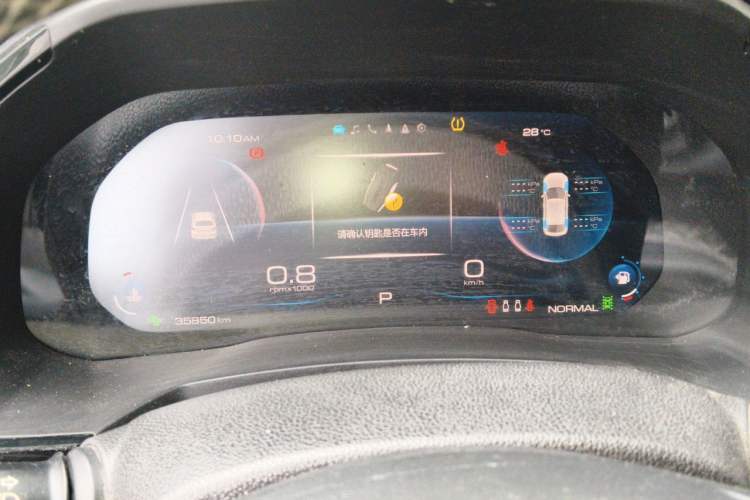 Used Haval F7x 2021 1.5T Two-Wheel Drive Smart Technology Edition Instrument Cluster