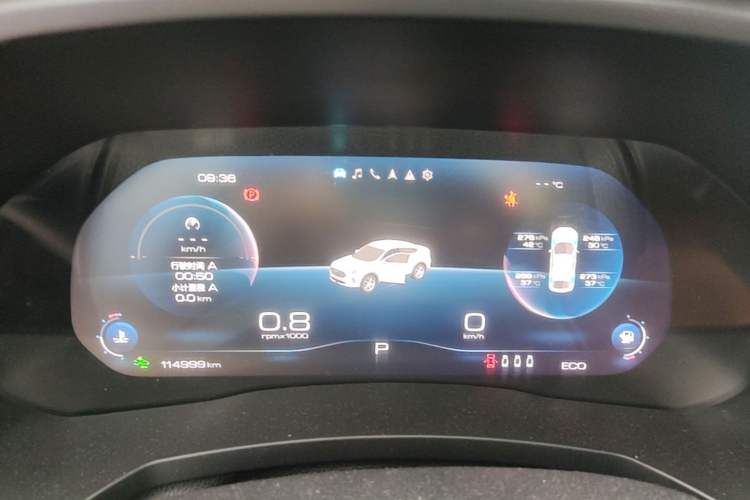 Used Haval F7x 2021 2.0T Two-Wheel Drive Intelligent Technology Edition Instrument Cluster