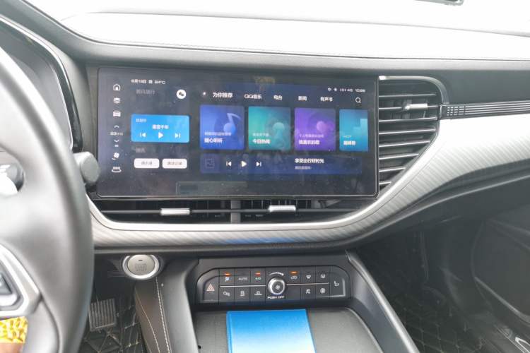 Used Haval F7x 2021 1.5T Two-Wheel Drive Smart Technology Edition Audio And AC Panel
