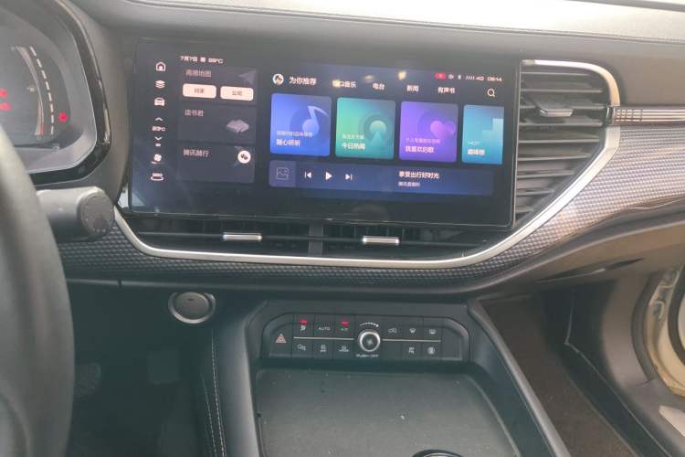 Used Haval F7x 2021 2.0T Two-Wheel Drive Smart & Trendy Edition Audio And AC Panel