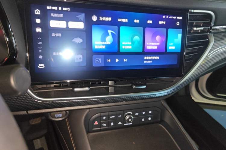 Used Haval F7x 2021 1.5T Two-Wheel Drive Smart & Trendy Edition Audio And AC Panel