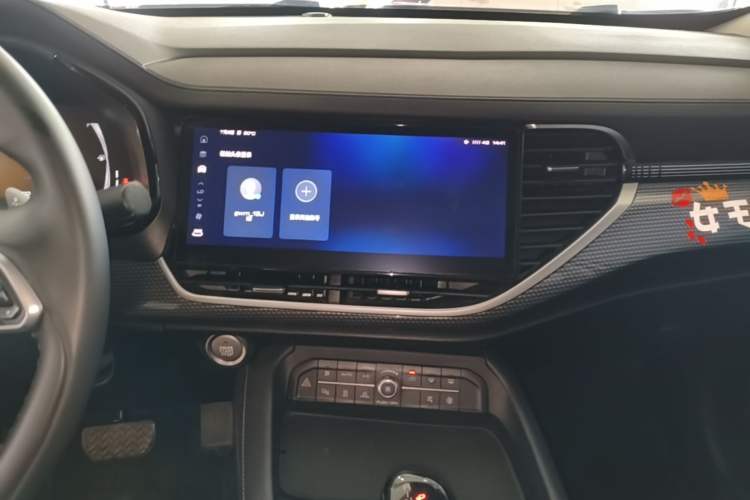 Used Haval F7x 2021 1.5T Two-Wheel Drive Smart & Trendy Edition Audio And AC Panel