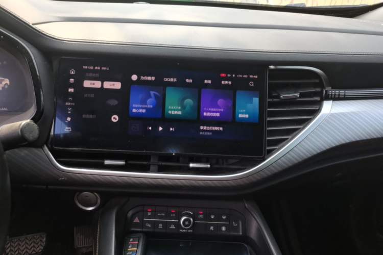 Used Haval F7x 2021 1.5T Two-Wheel Drive Smart Technology Edition Audio And AC Panel