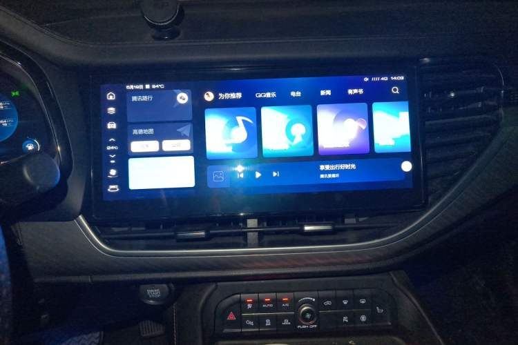 Used Haval F7x 2021 1.5T Two-Wheel Drive Smart Technology Edition Audio And AC Panel