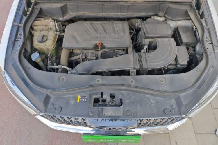 Used Haval F7x 2021 1.5T Two-Wheel Drive Smart & Trendy Edition Engine Bay