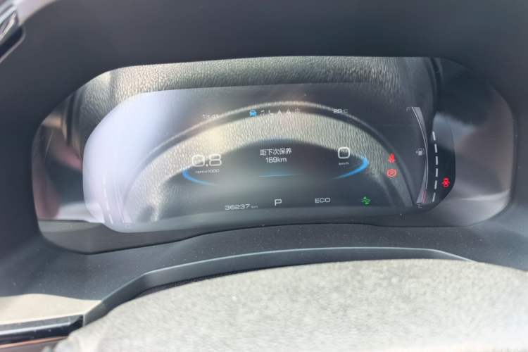Used Haval F7x 2021 1.5T Two-Wheel Drive Smart & Trendy Edition Instrument Cluster