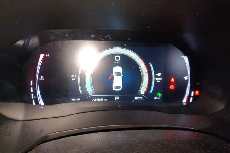 Used Haval F7x 2021 1.5T Two-Wheel Drive Smart & Trendy Edition Instrument Cluster