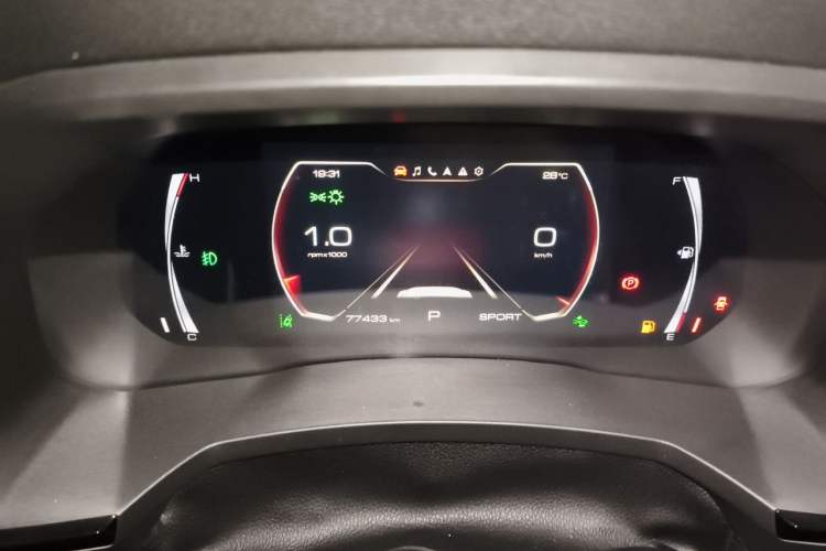 Used Haval F7x 2021 2.0T Two-Wheel Drive Smart & Trendy Edition Instrument Cluster