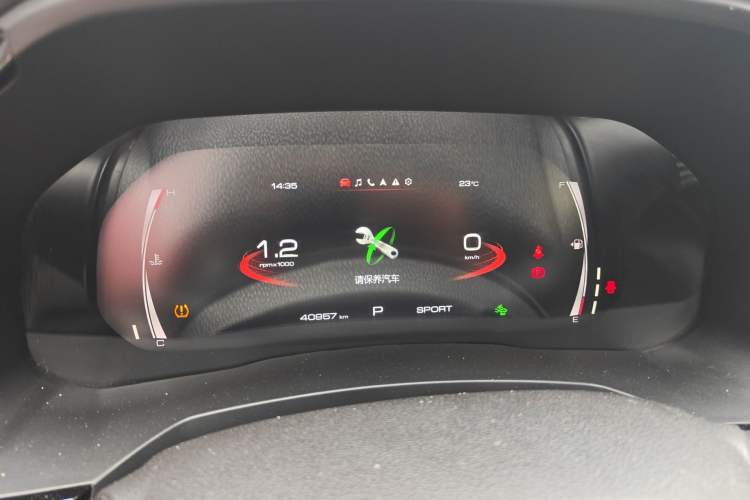 Used Haval F7x 2021 1.5T Two-Wheel Drive Smart & Trendy Edition Instrument Cluster