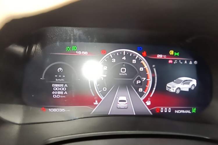 Used Haval F7x 2021 2.0T Two-Wheel Drive Intelligent Technology Edition Instrument Cluster