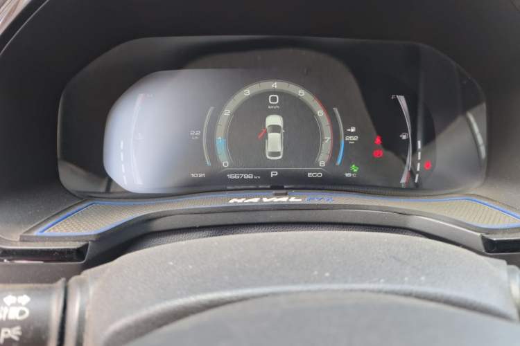 Used Haval F7x 2021 1.5T Two-Wheel Drive Smart & Trendy Edition Instrument Cluster