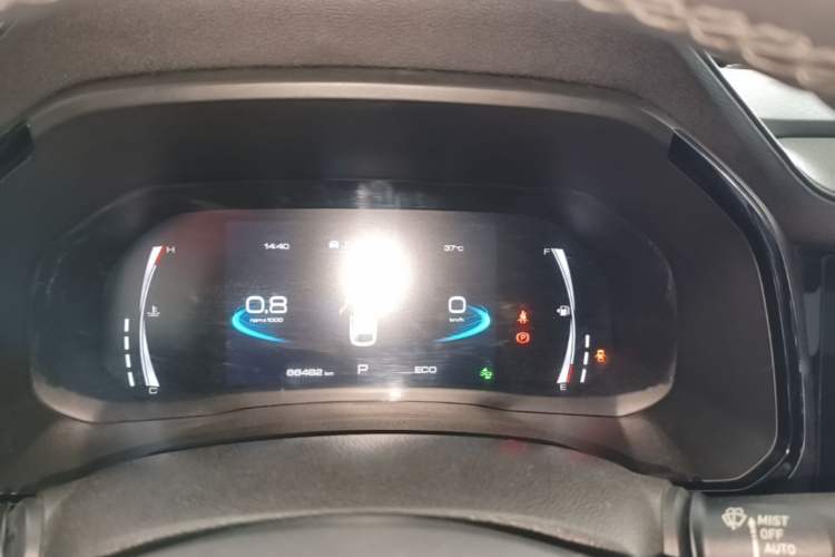 Used Haval F7x 2021 1.5T Two-Wheel Drive Smart & Trendy Edition Instrument Cluster