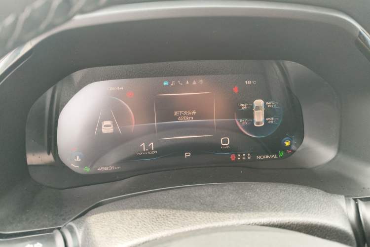 Used Haval F7x 2021 1.5T Two-Wheel Drive Smart Technology Edition Instrument Cluster