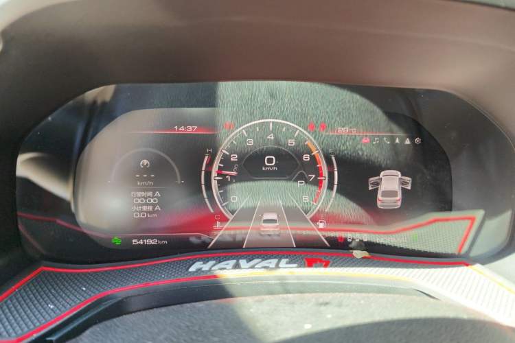 Used Haval F7x 2021 1.5T Two-Wheel Drive Smart Technology Edition Instrument Cluster