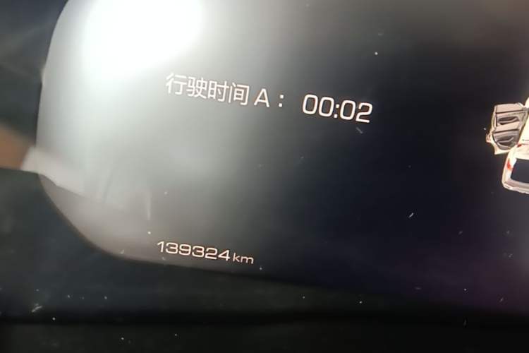 Used Haval F7x 2021 1.5T Two-Wheel Drive Smart Technology Edition Instrument Cluster