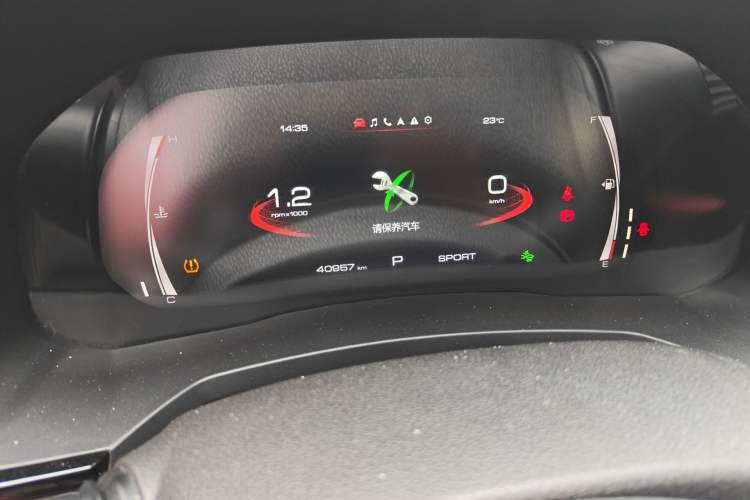 Used Haval F7x 2021 1.5T Two-Wheel Drive Smart & Trendy Edition Odometer Close Up