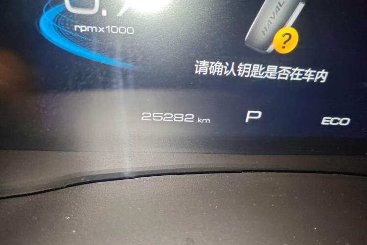 Used Haval F7x 2021 1.5T Two-Wheel Drive Smart & Trendy Edition Odometer Close Up