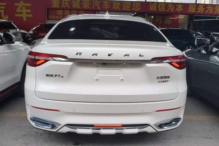Used Haval F7x 2021 2.0T Two-Wheel Drive Smart & Trendy Edition Rear